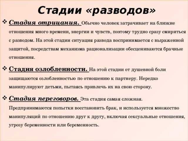 Глава 22. об умении отделять зерна от плевел, или чем отличается стратегия от тактики