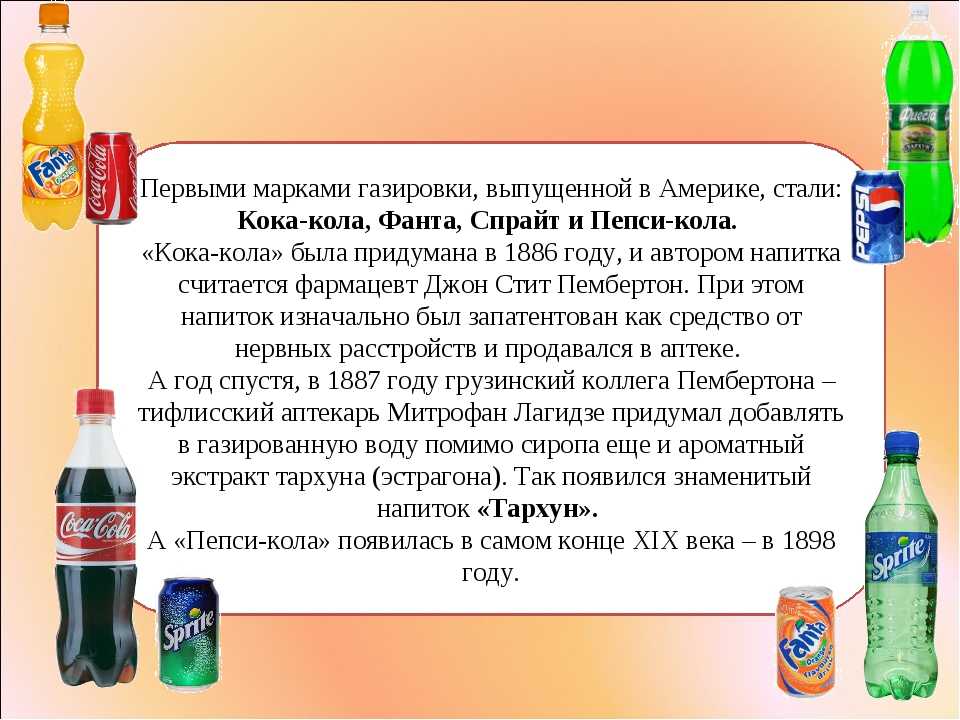 Как правильно принимать гипотензивные препараты