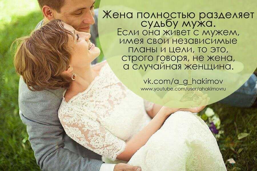 Не хочу жить с мужем: что делать? советы психолога, как разумнее поступить - psychbook.ru