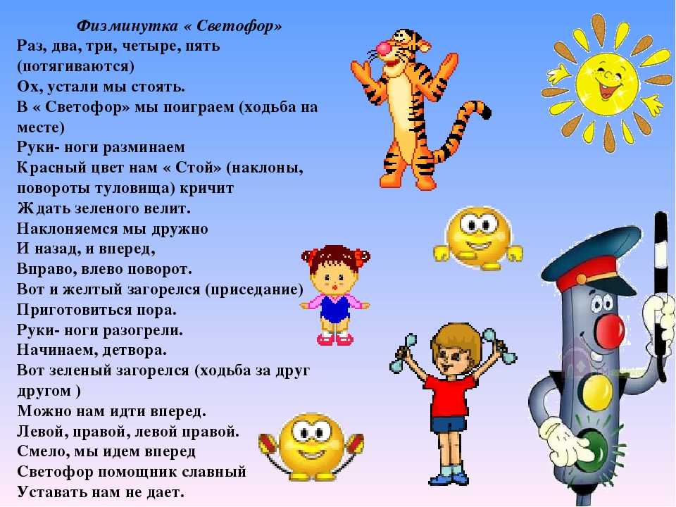 Развитие речи у детей от 0 до 3 лет: как помочь формированию речи ребенка
развитие речи у детей от 0 до 3 лет: как помочь формированию речи ребенка - agulife.ru