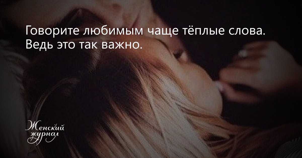 Статусы для тех, кому плохо на душе | lovetrue.ru