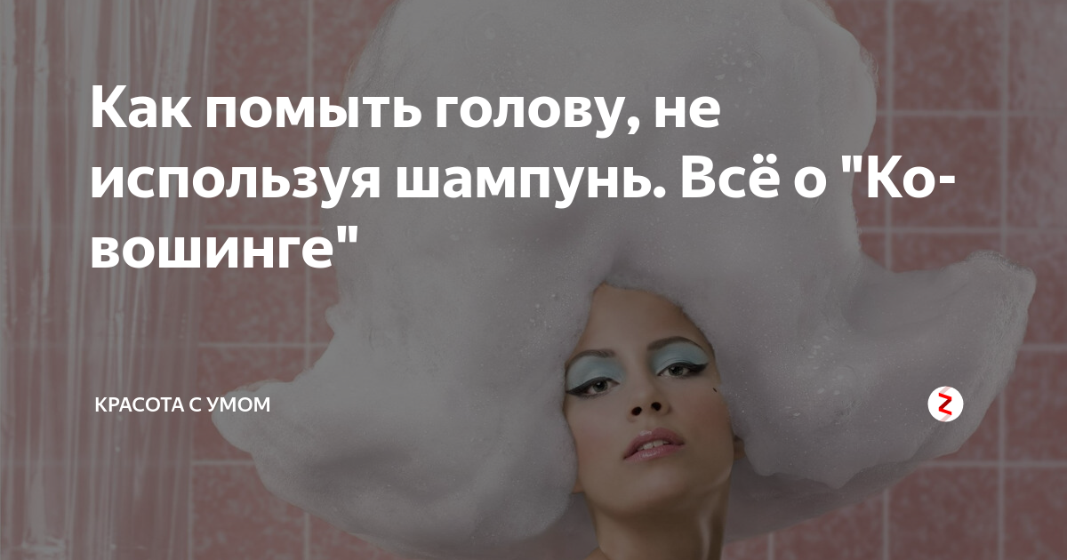 Почему у человека седеют волосы - unibeauty.ru