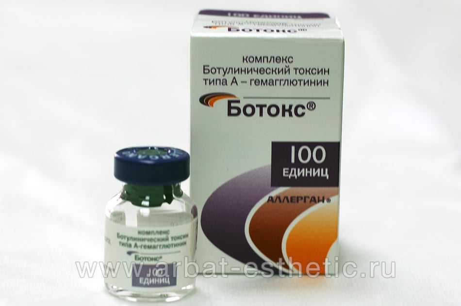 Ботулинический токсин типа а-гемагглютинин комплекс. Диспорт 300 ед. Препараты ботулинического токсина типа а. Комплекс ботулинический токсин типа а. Комплекс ботулинический токсин типа а.