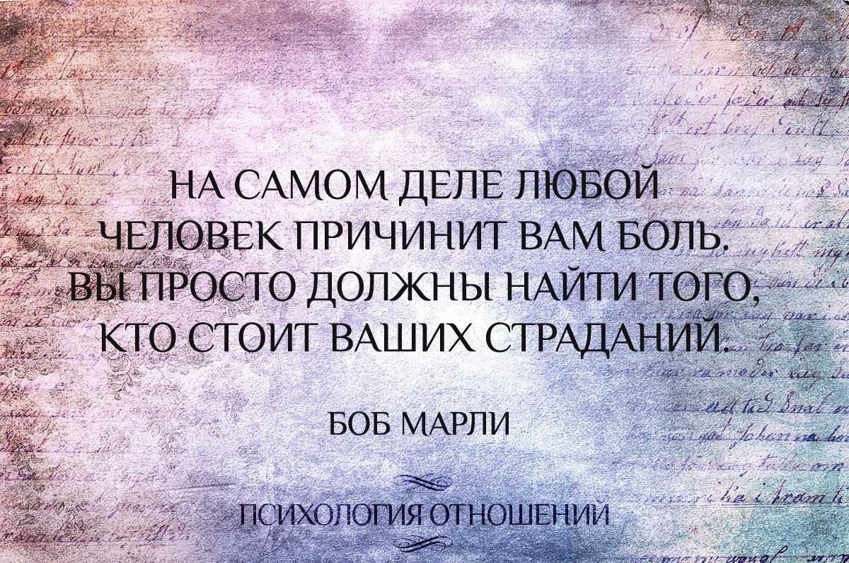 9 причин, почему тебе нужно перестать казаться лучше, чем ты есть на самом деле | brodude.ru