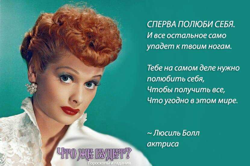 Самопознание: основные процесс самопознания и развития личности