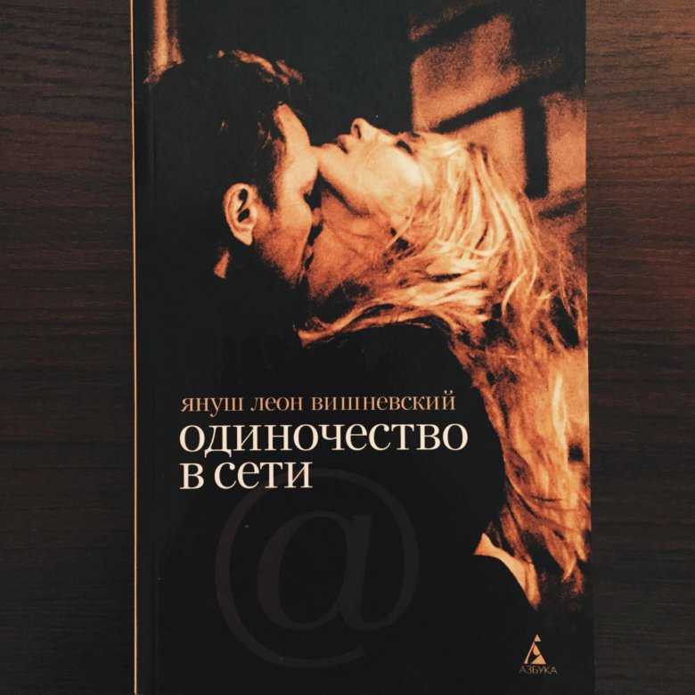 Немного или не много – когда надо писать это слово слитно, а когда раздельно