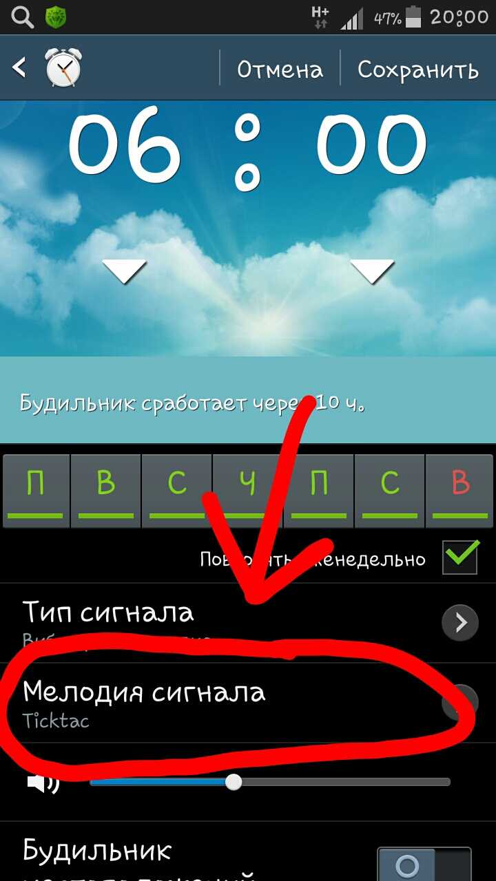 Как завести машину, если сел аккумулятор | avtotachki