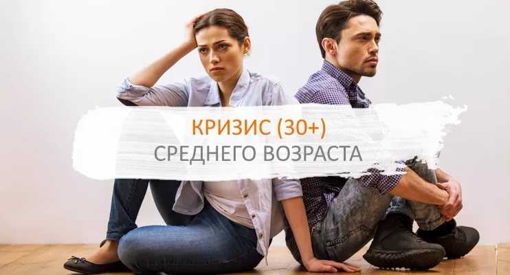 Фотоомоложение лица