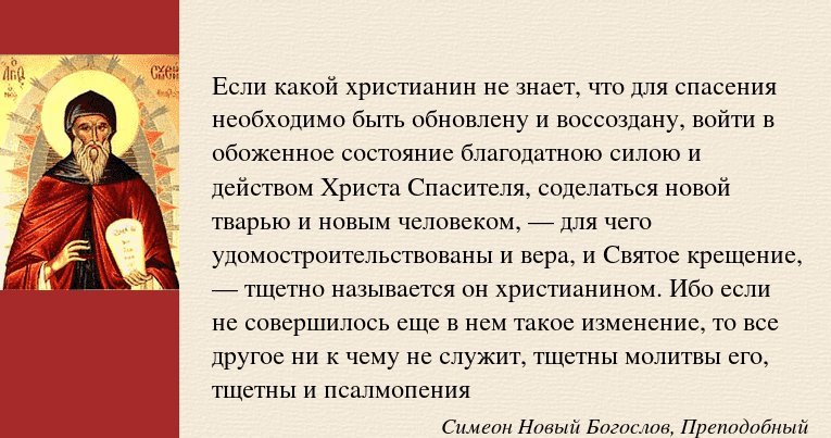 Судьба предопределена или человек сам вершит свою судьбу? | родосвет