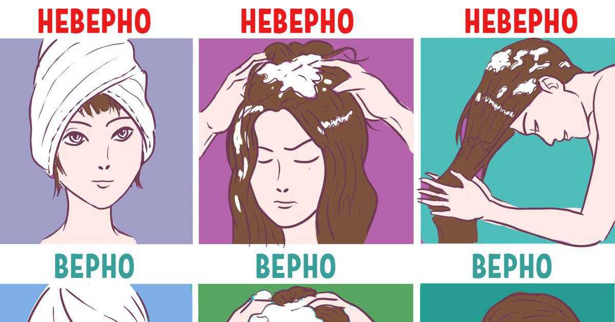 Как можно сохранить волосы чистыми дольше? - voloslekar.ru