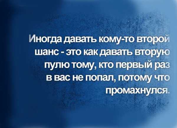 10 вещей, которые навсегда убьют ваши отношения :: инфониак