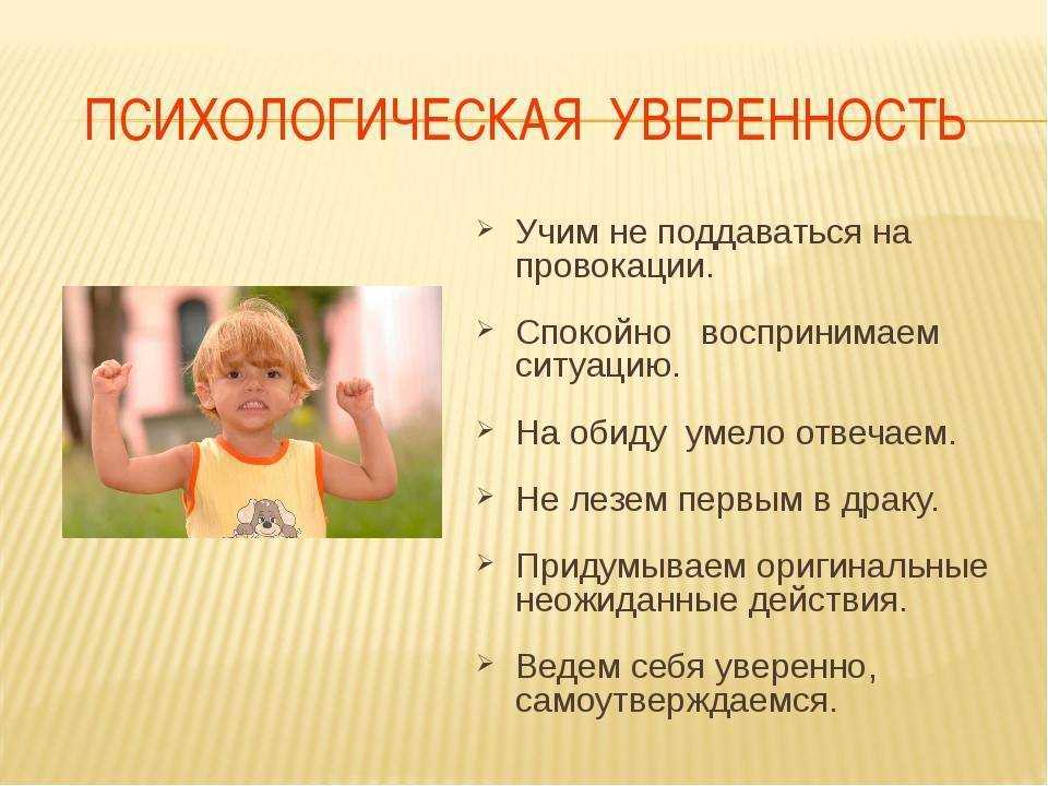 Почему нужно носить и можно ли не носить бюстгальтер: правила носки, выбор размера и модели для женщины и подростка. грудь без бюстгальтера: как выбрать одежду?