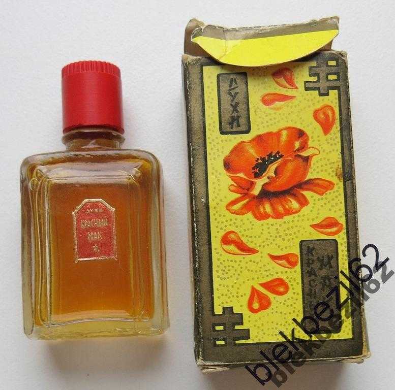 «climat» для нади и другой парфюм, о котором мечтали советские женщины