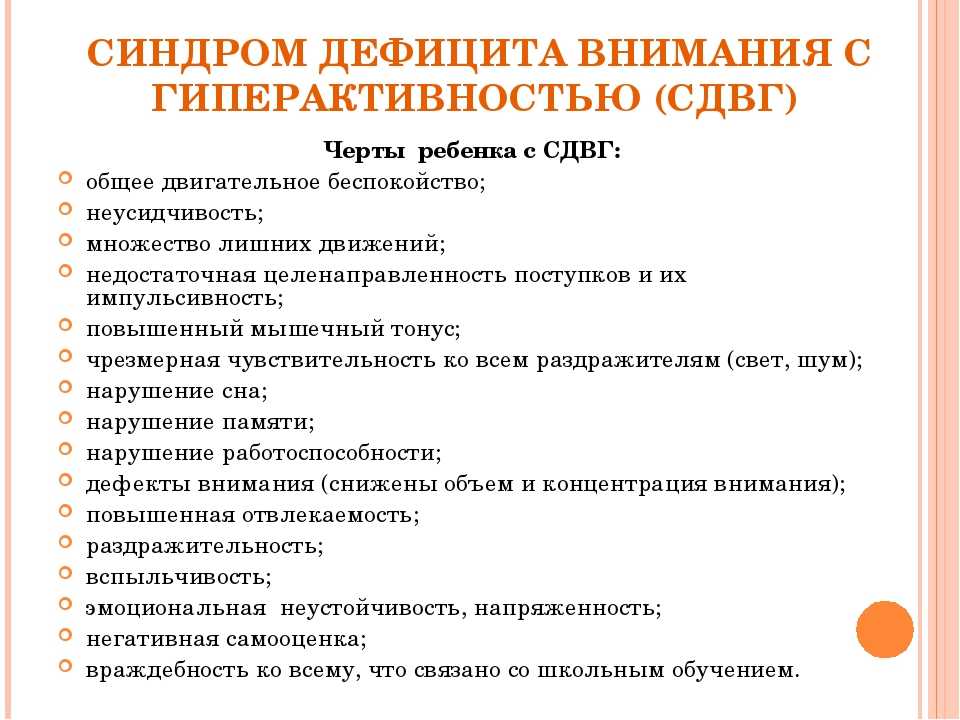 Дети-индиго. задачи детей-индиго. как отличить детей-индиго? в какие семьи приходят дети-индиго?    [главная]