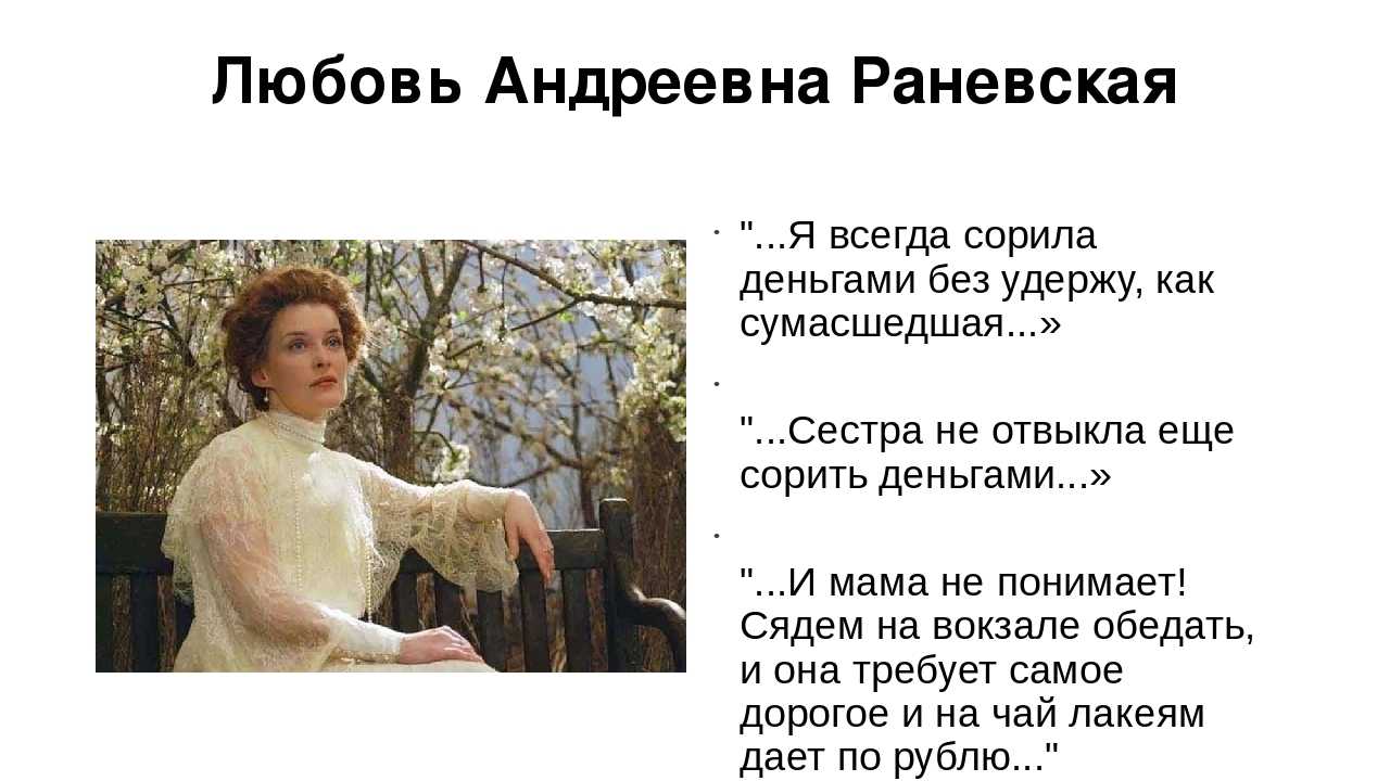 Русские актрисы-алкоголички: 10 известных женщин, которые пострадали от зеленого змия