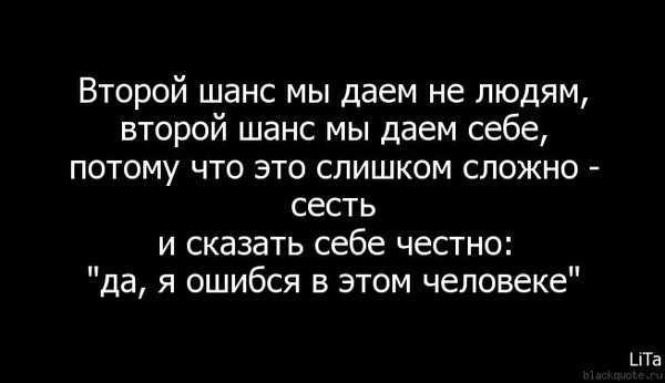 Как мужчины избавляются от отношений: самые распространенные способы