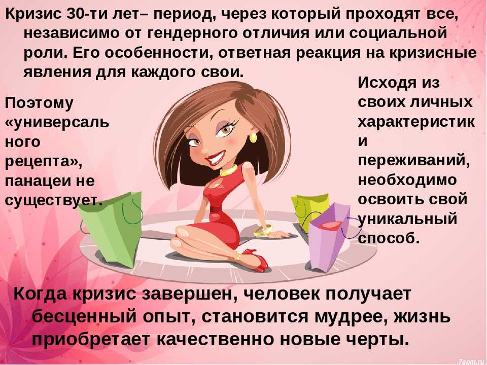 Возможно ли помолодеть на самом деле? исследования и необъяснимые истории  :: инфониак