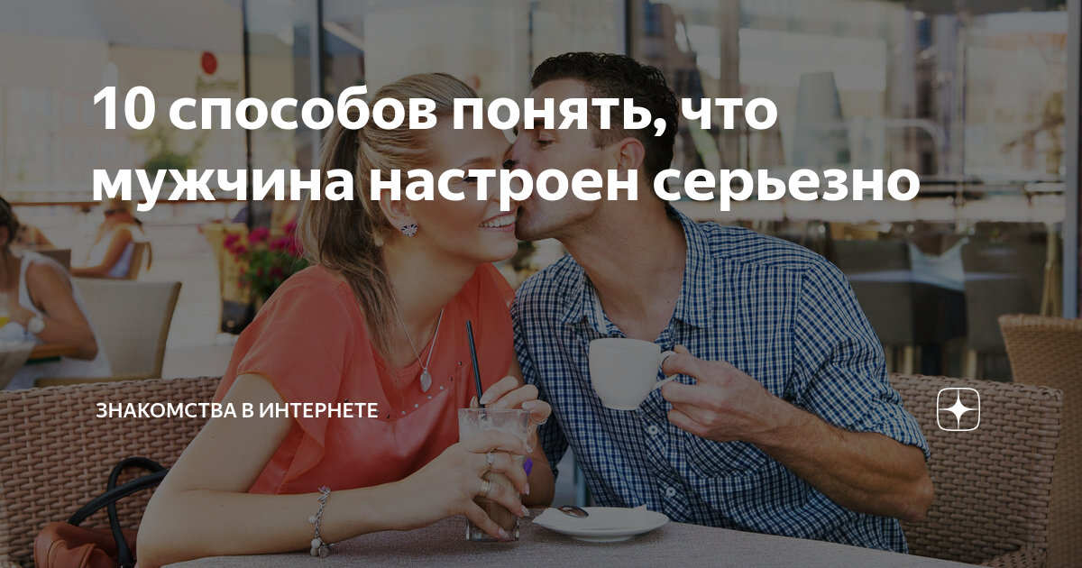 Анатомия равнодушия и чёрствости