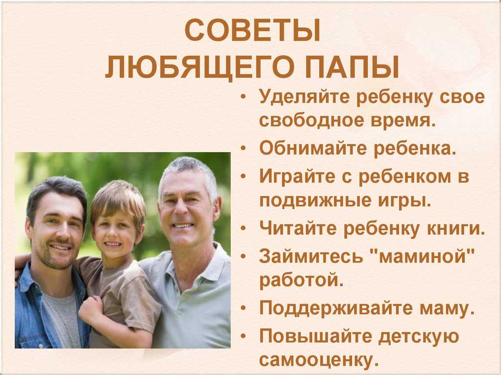 Красивые стихи, берущие за душу — о жизни и любви