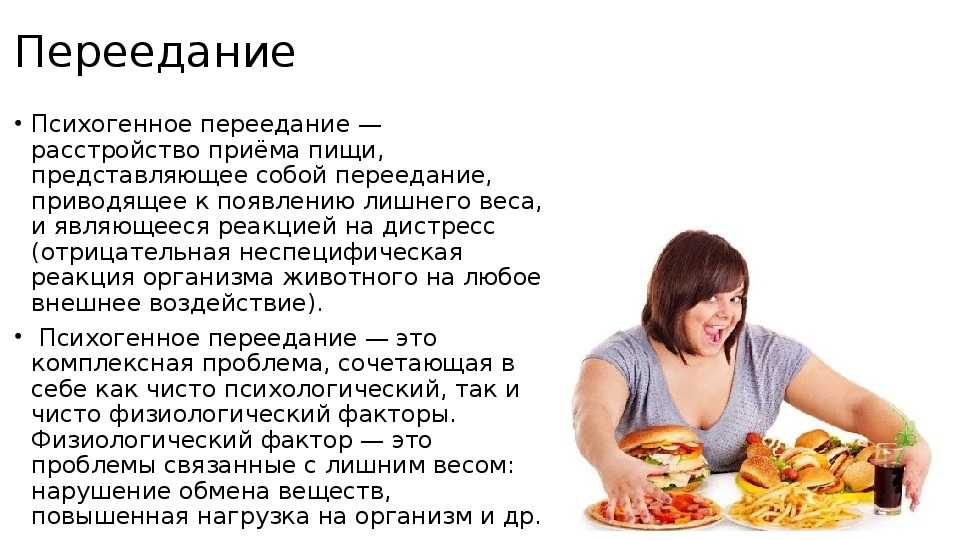 Как улучшить состояние кожи лица