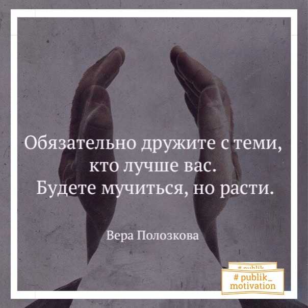 Скажи мне, кто твой друг, и я скажу, кто ты: с кем дружил александр пушкин / на тему дня / журнал calend.ru