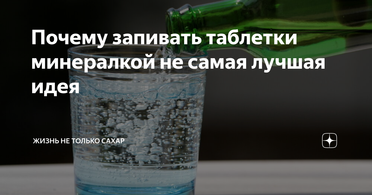 Терапия вич: популярные вопросы и ответы