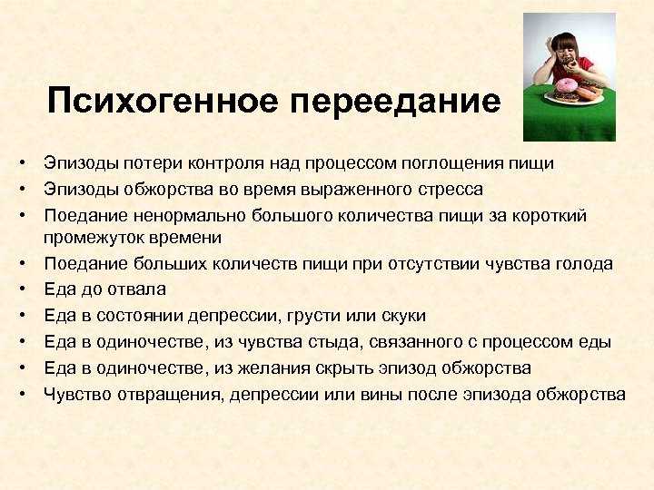 Полезны ли витамины а и е для кожи?