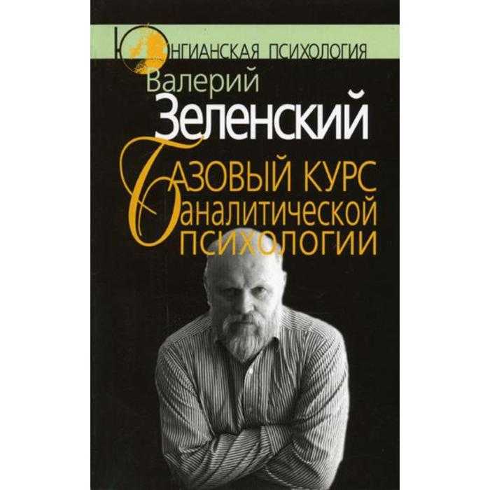 9 причин чувства тревоги и беспокойства