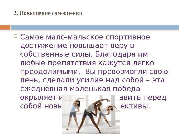 Как одеваться без лифчика - wikihow